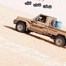 ابوحمزة الشبواني profil fotoğrafı