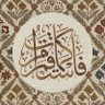 Profilbild von ابن سليمان