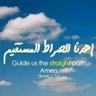 Gamal Siam profil fotoğrafı