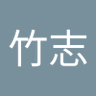 EIG 的头像