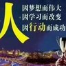 Фото профиля 财经金军