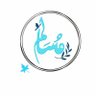 Фото профиля مسالم