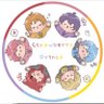 オタクちゃん's profile picture