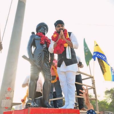 Chaitar Vasava AAP's profile picture