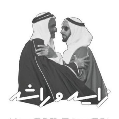 V_almazrouei's profile picture
