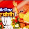 CBK SINGH🚩's profile picture