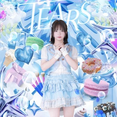 佐藤 衣茉🛁🛜's profile picture