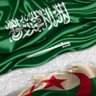 الثبات على السنة's profile picture
