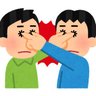すずめ profil fotoğrafı