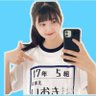 Profilbild von 熊猫