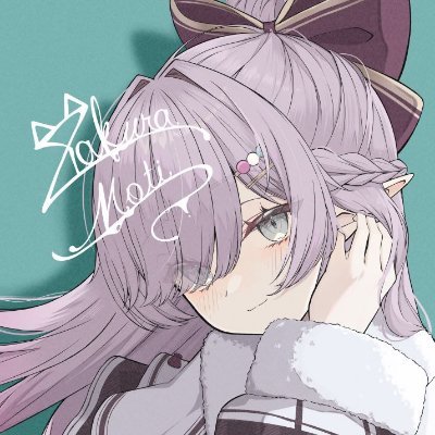 夜桜望(お仕事募集中)'s profile picture