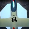 Profilbild von أبو يافا