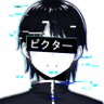TheGlitchSoul 👻's profile picture