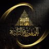 بوابة الجمهورية الثانية 的头像