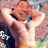 Fafsf profil fotoğrafı