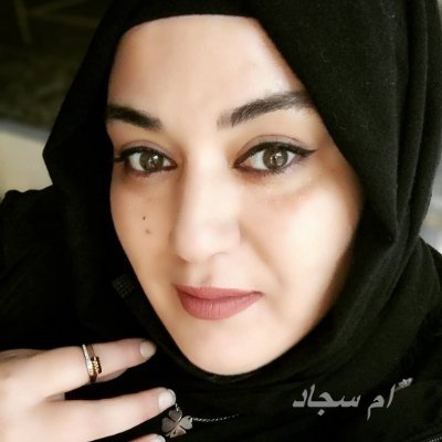 ام سجاد's profile picture