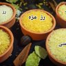 Фото профиля الصامطون