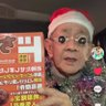 パジャマ・D・ドンキ profil fotoğrafı