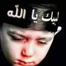 Abd alnaser profil fotoğrafı