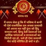 Ramjeev's profile picture
