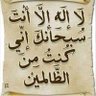Фото профиля د.أبو زايد