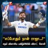Dr Vinayagam's profile picture