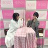 こはく's profile picture