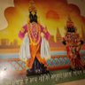 जय श्रीराम, जय हनुमान's profile picture