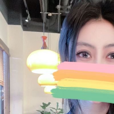 叶赫那拉小格格's profile picture