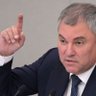Вячеслав Володин's profile picture
