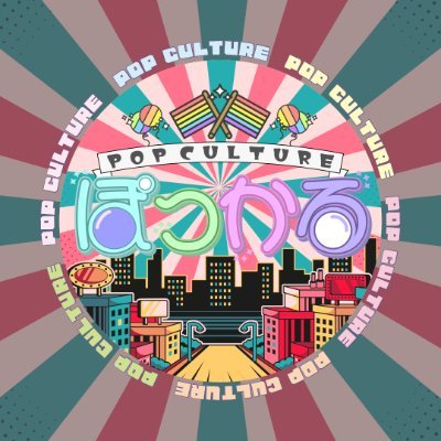 bs4_pocul_tour2's profile picture