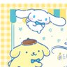 🎧しなもんぷりん🍮🎧🪐🧡's profile picture