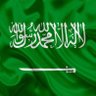 Yousef Al Dossary profil fotoğrafı