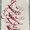 Фото профиля Barani@