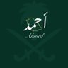 ๐คAHMED๐ธ๐ฆ ็ๅคดๅ