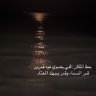 WALEED KHORMI 的头像