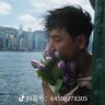 我你爹 profil fotoğrafı