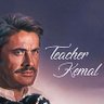 Фото профиля Öğretmen Kemal