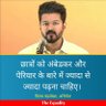 Advocate Vaibhav profil fotoğrafı