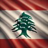 Pierre-Ali Beiruti 的头像