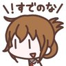 Profilbild von きな粉餅(サブ垢だよ)