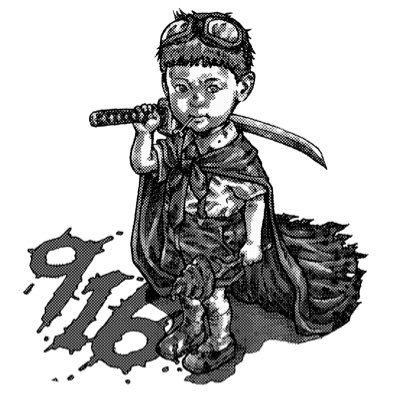 Cyborg_H2G's profile picture
