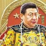 Profilbild von 刁斤干