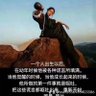新世界*3 profil fotoğrafı
