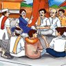 Фото профиля संवाद Marathi