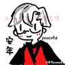 安年Aaron(读研版)'s profile picture