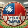 Chien Chien's profile picture