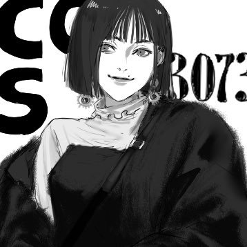 Cos3073's profile picture
