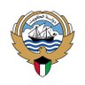 Profilbild von وزارة المواصلات