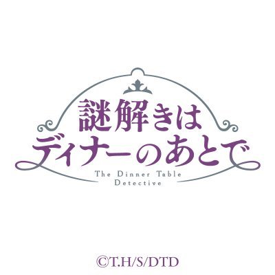 nazoD_anime's profile picture